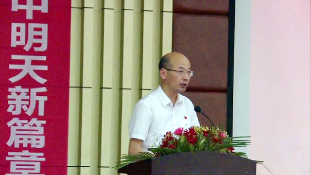 恩难忘,梦想起航--临川二中2017届初三毕业典