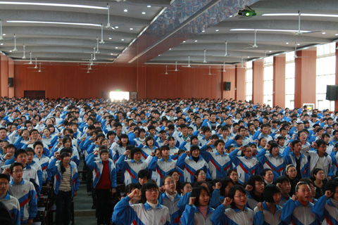 初中中考冲刺手抄报